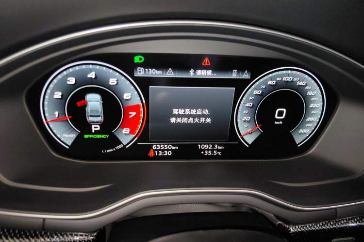 Used Audi S4 2022 S4 3.0TFSI Instrument Cluster