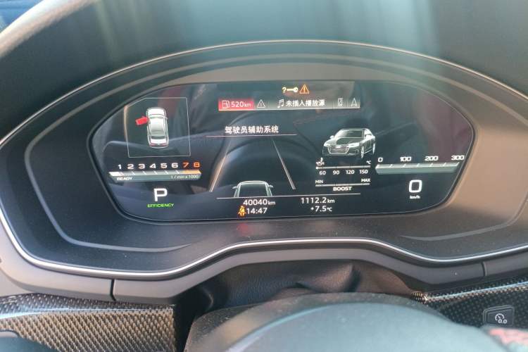 Used Audi S4 2022 S4 3.0TFSI Instrument Cluster