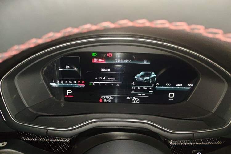 Used Audi S4 2022 S4 3.0TFSI Instrument Cluster