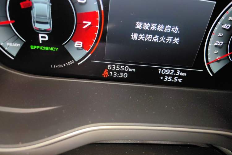 Used Audi S4 2022 S4 3.0TFSI Odometer Close Up