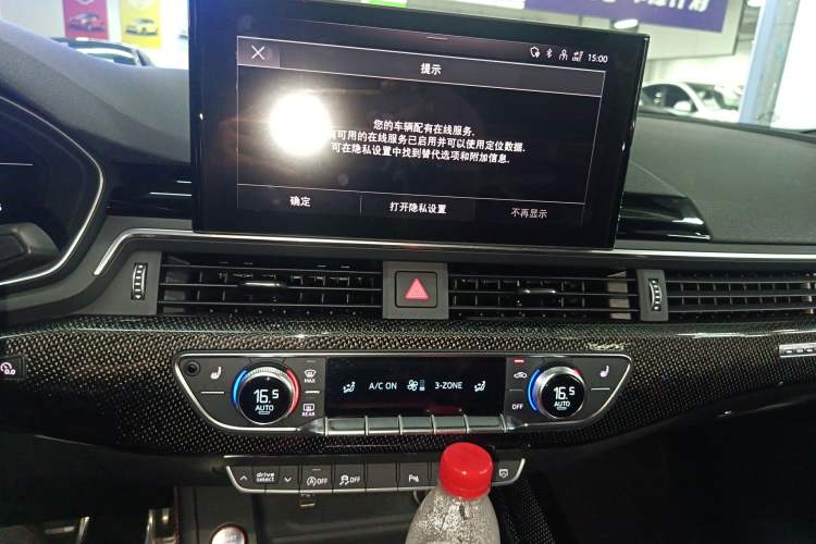 Used Audi S4 2022 S4 3.0TFSI Audio And AC Panel