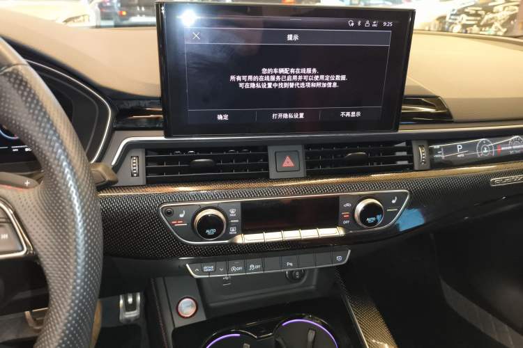 Used Audi S4 2022 S4 3.0TFSI Audio And AC Panel