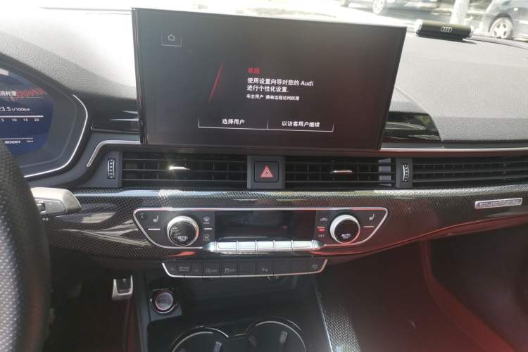 Used Audi S4 2022 S4 3.0TFSI Audio And AC Panel