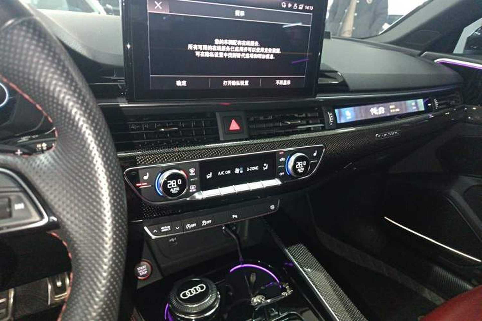 Used Audi S4 2022 S4 3.0TFSI Audio And AC Panel