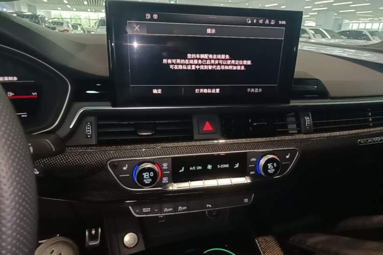 Used Audi S4 2022 S4 3.0TFSI Audio And AC Panel