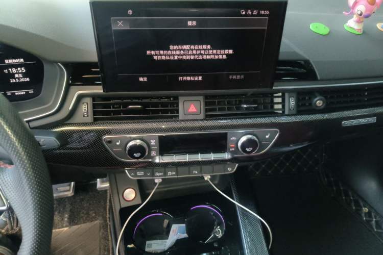 Used Audi S4 2022 S4 3.0TFSI Audio And AC Panel