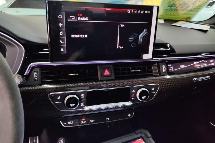 Used Audi S4 2022 S4 3.0TFSI Audio And AC Panel