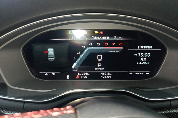 Used Audi S4 2022 S4 3.0TFSI Instrument Cluster