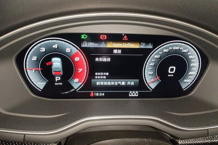 Used Audi S4 2022 S4 3.0TFSI Instrument Cluster