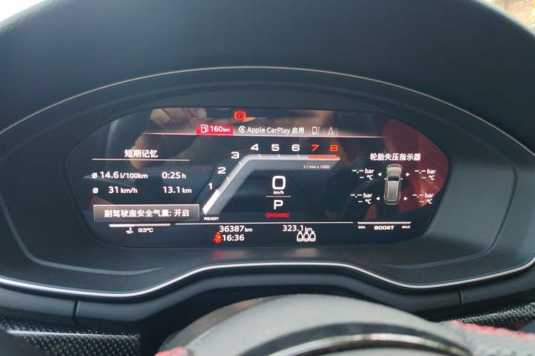 Used Audi S4 2022 S4 3.0TFSI Instrument Cluster
