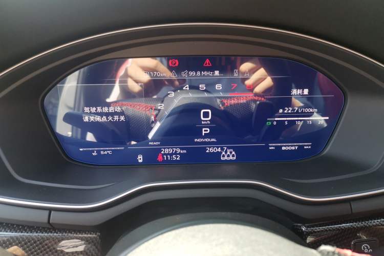 Used Audi S4 2022 S4 3.0TFSI Instrument Cluster