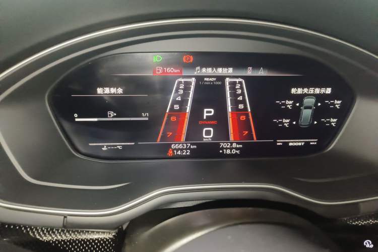 Used Audi S4 2022 S4 3.0TFSI Instrument Cluster