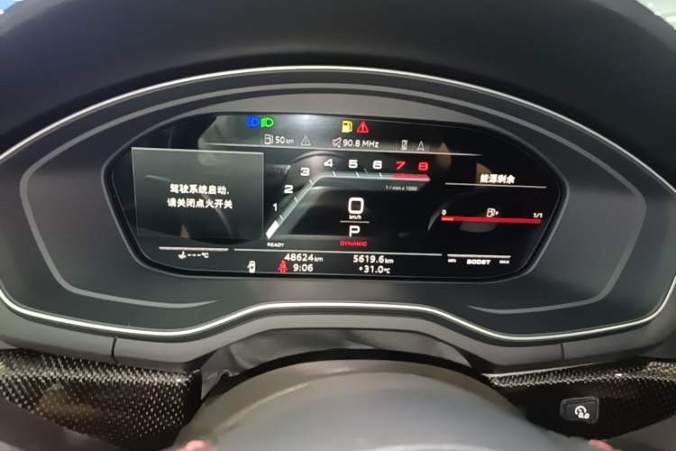 Used Audi S4 2022 S4 3.0TFSI Instrument Cluster