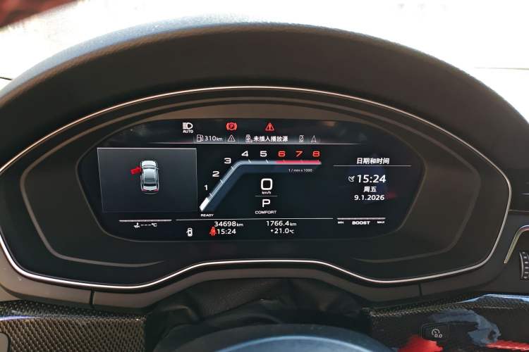 Used Audi S4 2022 S4 3.0TFSI Instrument Cluster