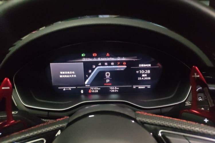 Used Audi S4 2022 S4 3.0TFSI Instrument Cluster