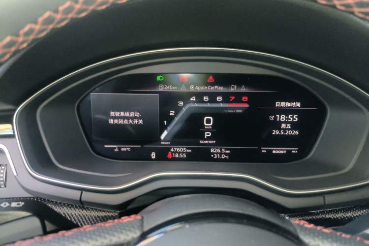 Used Audi S4 2022 S4 3.0TFSI Instrument Cluster
