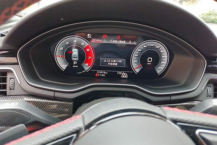 Used Audi S4 2022 S4 3.0TFSI Instrument Cluster