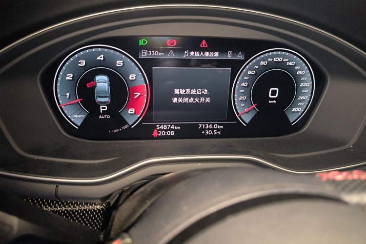 Used Audi S4 2022 S4 3.0TFSI Instrument Cluster
