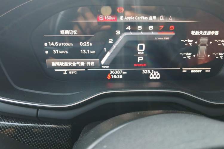 Used Audi S4 2022 S4 3.0TFSI Odometer Close Up