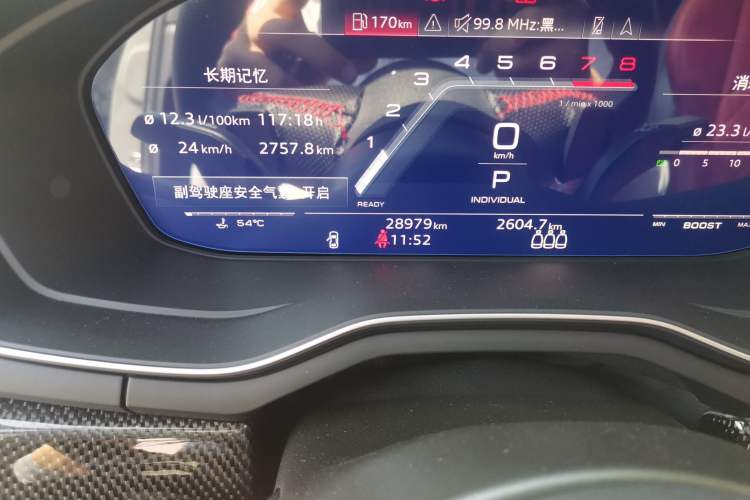 Used Audi S4 2022 S4 3.0TFSI Odometer Close Up