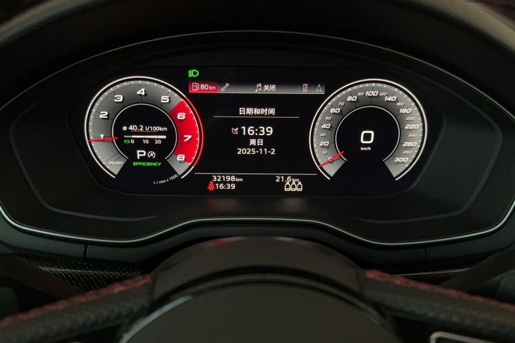 Used Audi S4 2022 S4 3.0TFSI Odometer Close Up