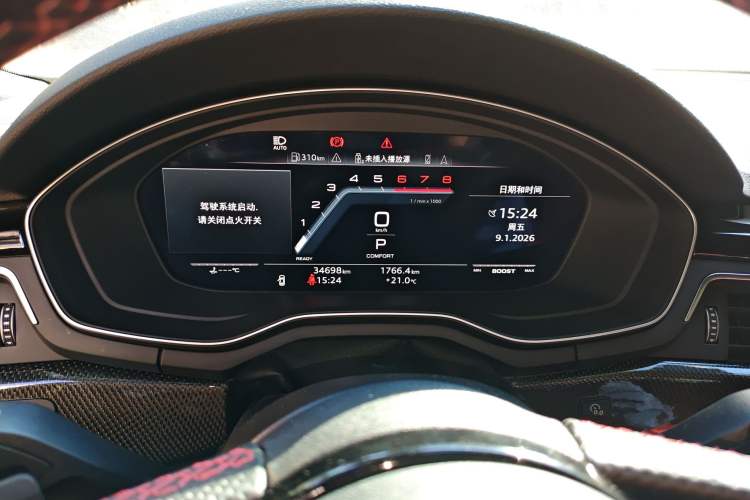 Used Audi S4 2022 S4 3.0TFSI Odometer Close Up