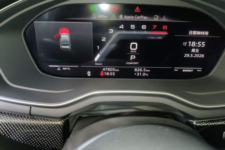 Used Audi S4 2022 S4 3.0TFSI Odometer Close Up