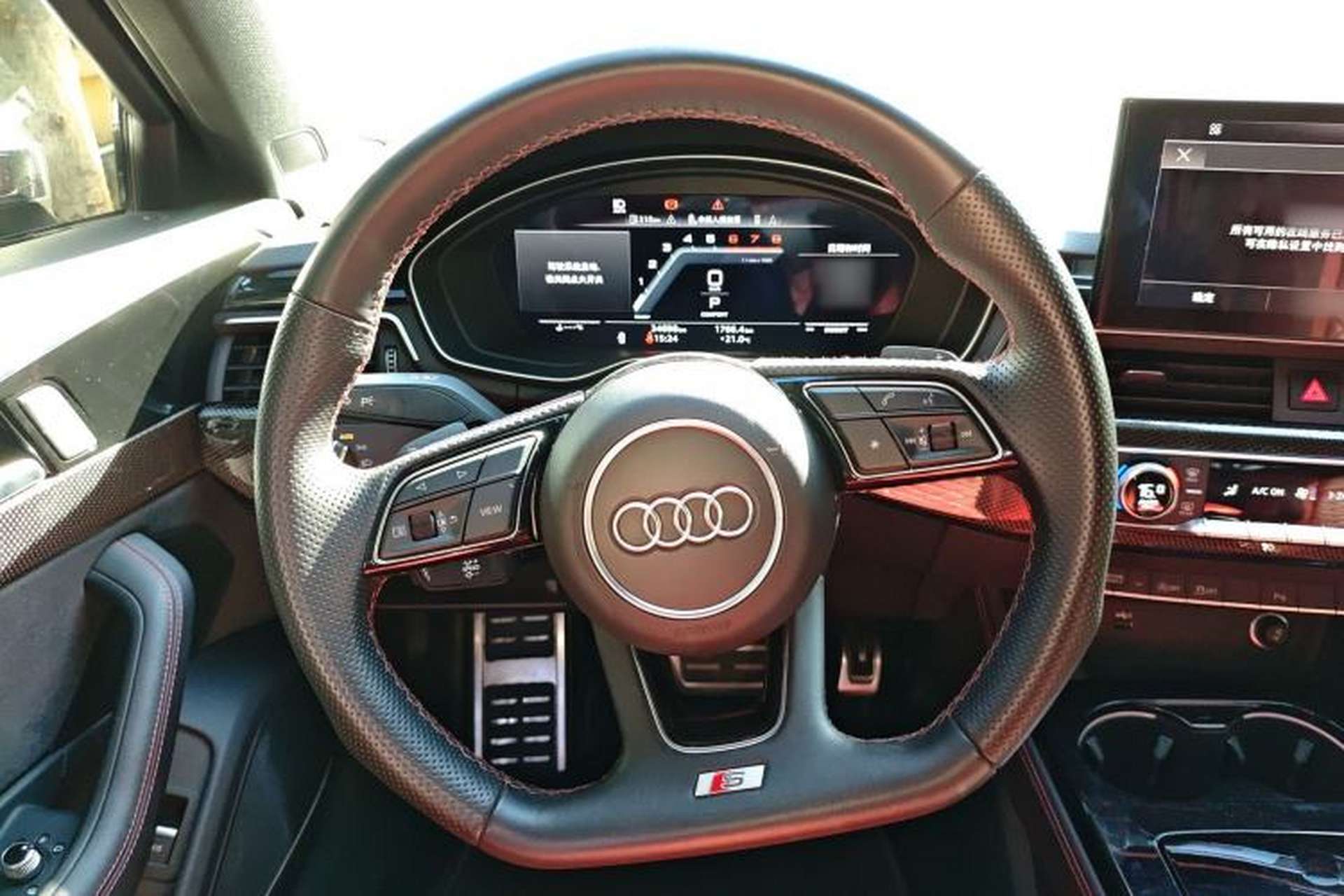 Used Audi S4 2022 S4 3.0TFSI Steering Wheel