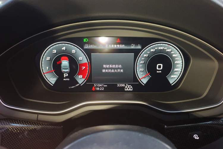 Used Audi S4 2022 S4 3.0TFSI Instrument Cluster