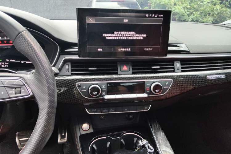 Used Audi S4 2022 S4 3.0TFSI Audio And AC Panel