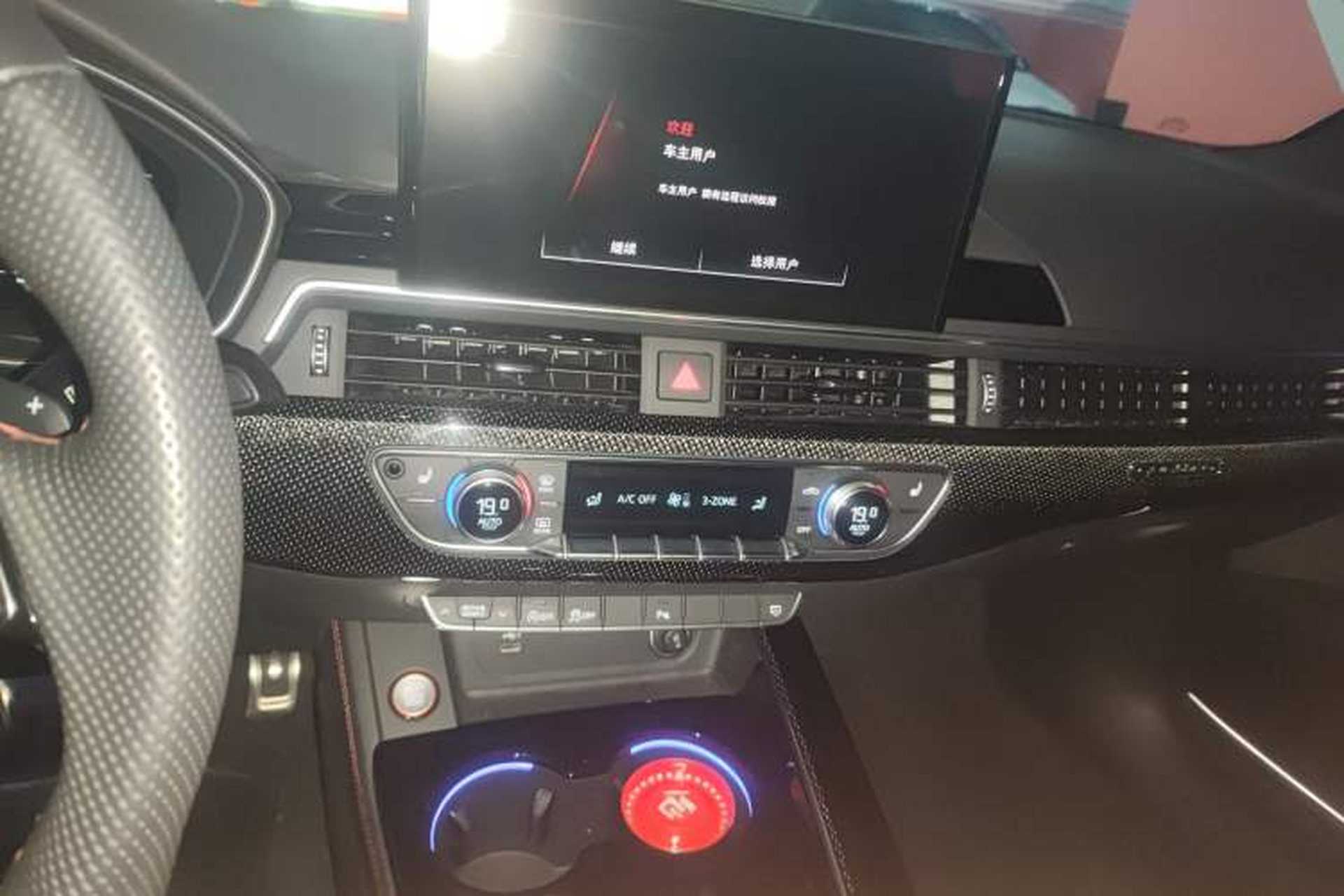 Used Audi S4 2022 S4 3.0TFSI Audio And AC Panel