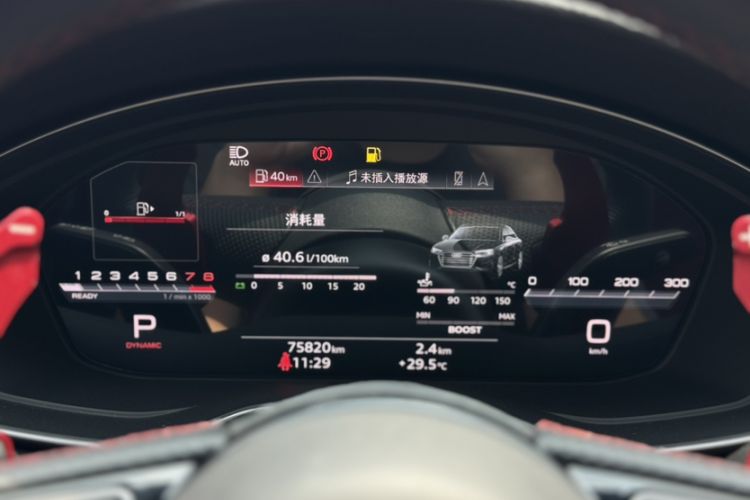 Used Audi S4 2022 S4 3.0TFSI Odometer Close Up