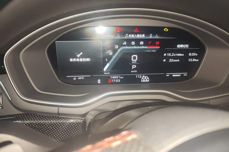 Used Audi S4 2022 S4 3.0TFSI Odometer Close Up