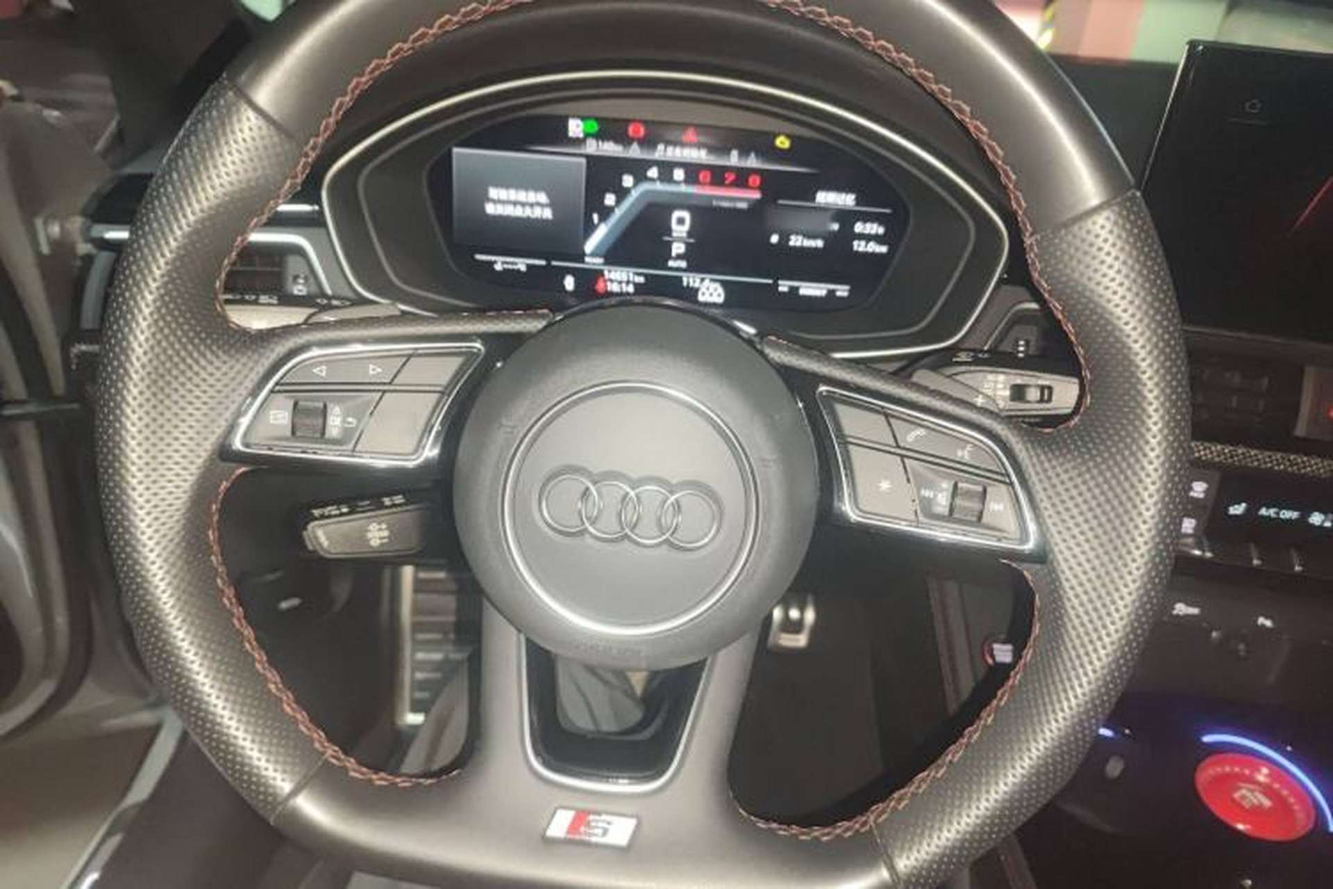 Used Audi S4 2022 S4 3.0TFSI Steering Wheel