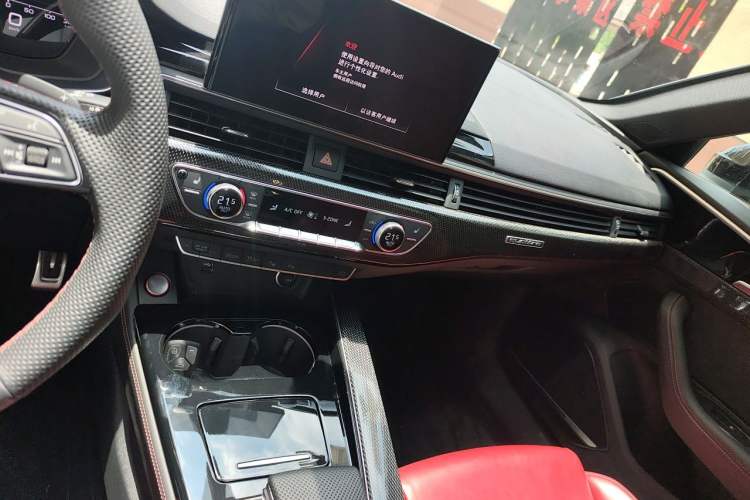 Used Audi S4 2023 S4 Avant 3.0TFSI Audio And AC Panel