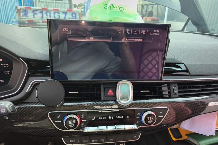 Used Audi S4 2023 S4 Avant 3.0TFSI Audio And AC Panel