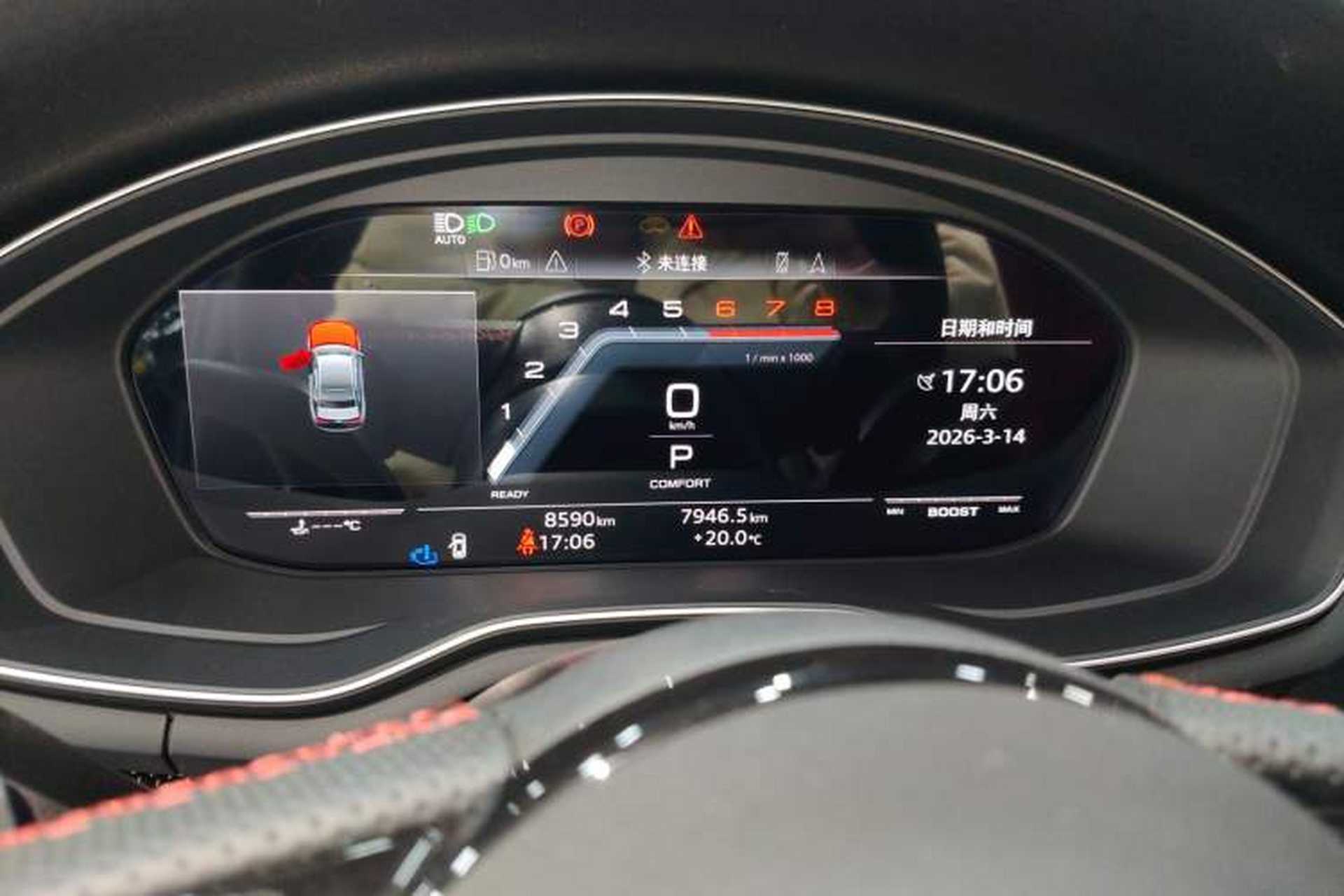 Used Audi S4 2023 S4 3.0TFSI Instrument Cluster