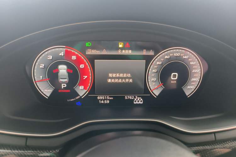 Used Audi S4 2023 S4 3.0TFSI Instrument Cluster