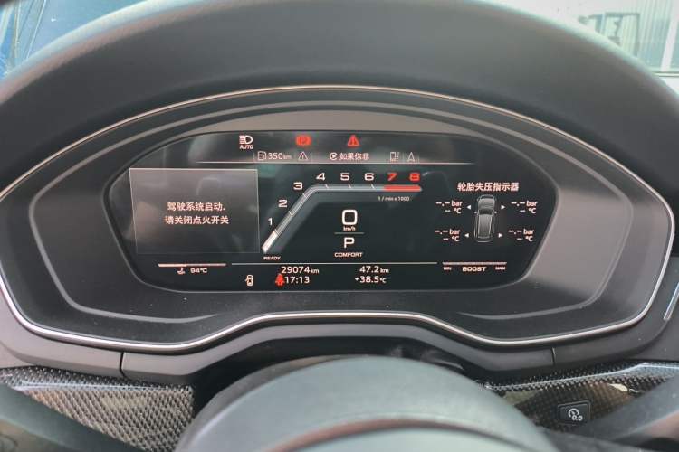 Used Audi S4 2023 S4 Avant 3.0TFSI Instrument Cluster
