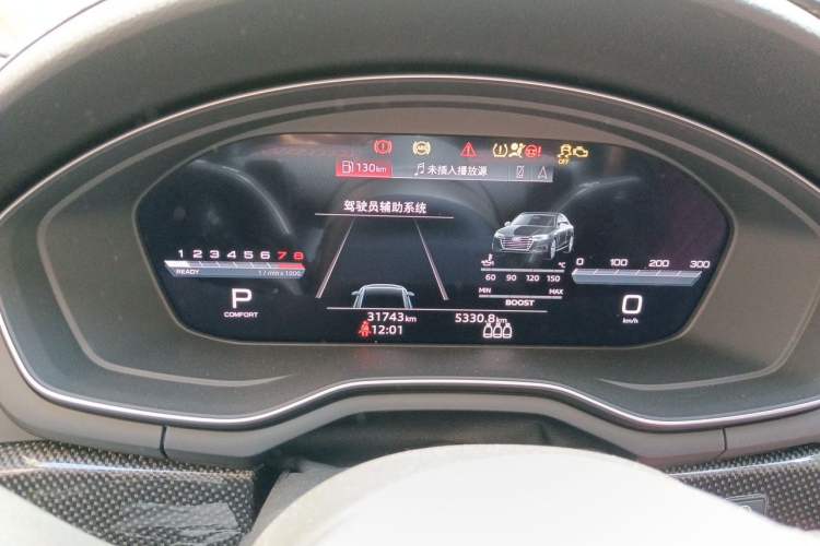 Used Audi S4 2023 S4 3.0TFSI Instrument Cluster