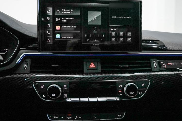 Used Audi S4 2023 S4 3.0TFSI Interior 5