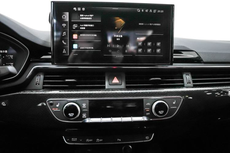 Used Audi S4 2023 S4 3.0TFSI Interior 5