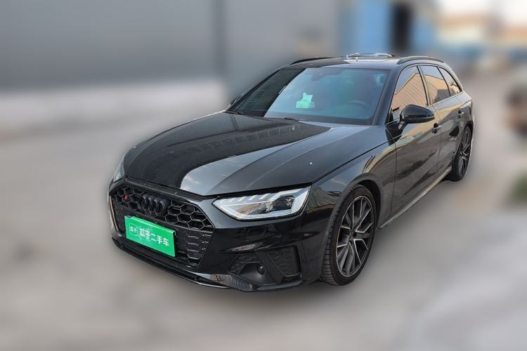 Used Audi S4 2023 S4 Avant 3.0TFSI Guazi used car, China used car export, Used car for sale, Used  cars, Cheapest cars for sale