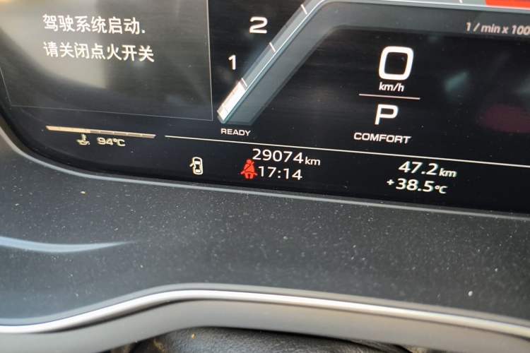 Used Audi S4 2023 S4 Avant 3.0TFSI Odometer Close Up