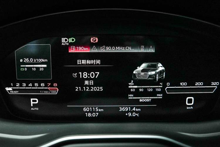 Used Audi S4 2023 S4 3.0TFSI Odometer Close Up