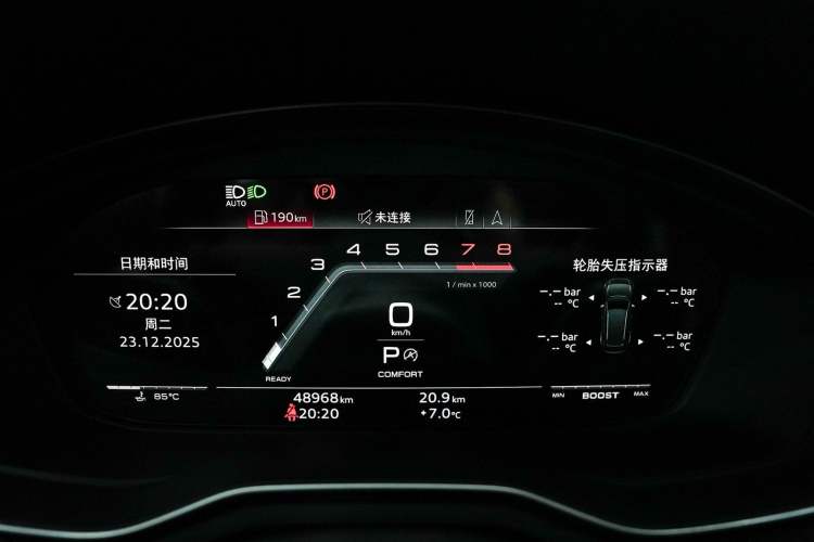 Used Audi S4 2023 S4 3.0TFSI Odometer Close Up
