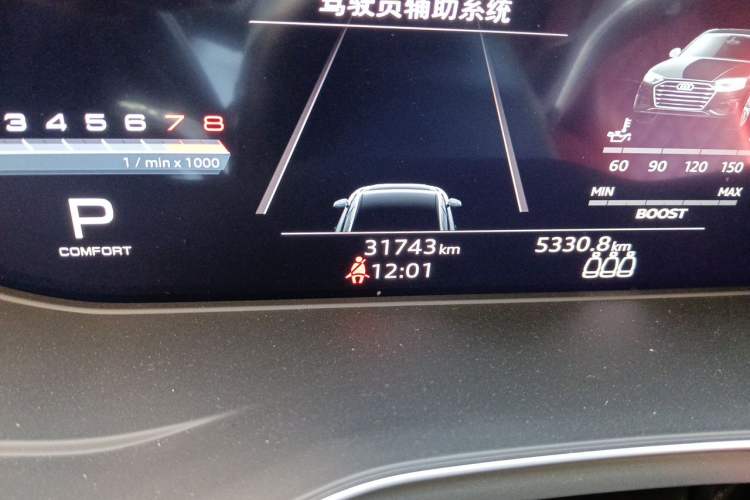 Used Audi S4 2023 S4 3.0TFSI Odometer Close Up
