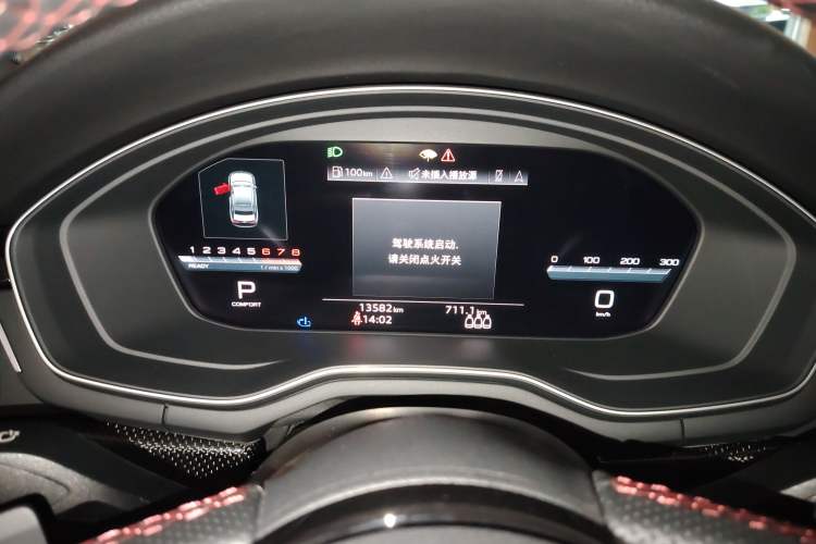 Used Audi S4 2023 S4 3.0TFSI Instrument Cluster