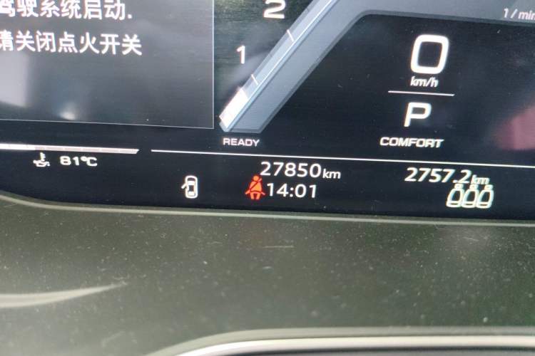Used Audi S4 2023 S4 3.0TFSI Odometer Close Up