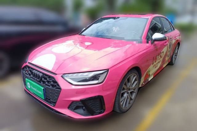 Used Audi S4 2023 S4 3.0TFSI